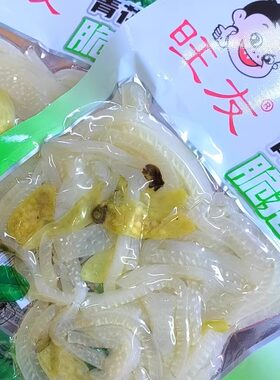 青花椒脆猪皮袋装即食旺友系列鸡翅小袋装零食