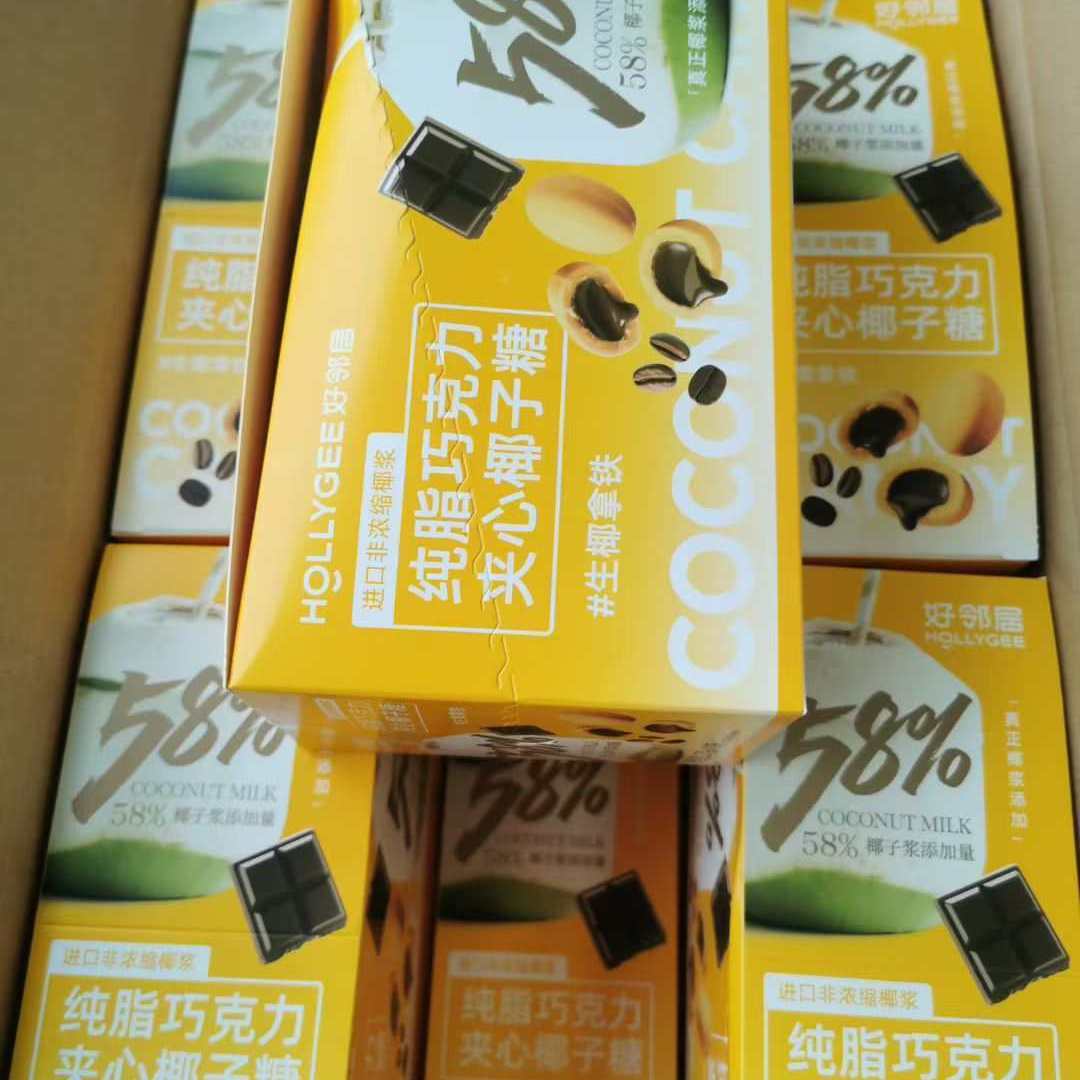 整盒10袋好邻居纯脂巧克力夹心椰子糖27g小袋糖果