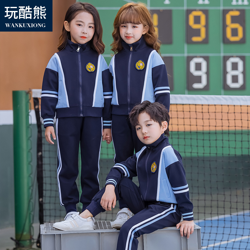 校服中小学生短袖套装儿童夏季装运动班服幼儿园园服春秋季三件套