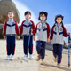 三件套 一年级儿童班服冬季 幼儿园园服冲锋衣小学生校服春秋装 套装