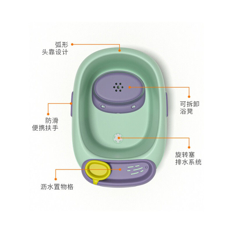 新品洗澡桶儿童泡澡桶小孩宝宝浴桶沐浴桶不可折叠婴儿洗澡盆可坐