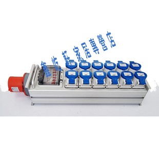 新品 定做63A进航空插16a工业连接器插头舞台灯光接线盒电表电源箱