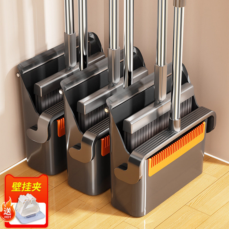 新扫把簸箕家用套装不粘头发神器