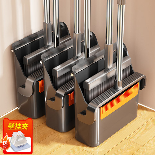 新扫把簸箕家用套装不粘头发神器