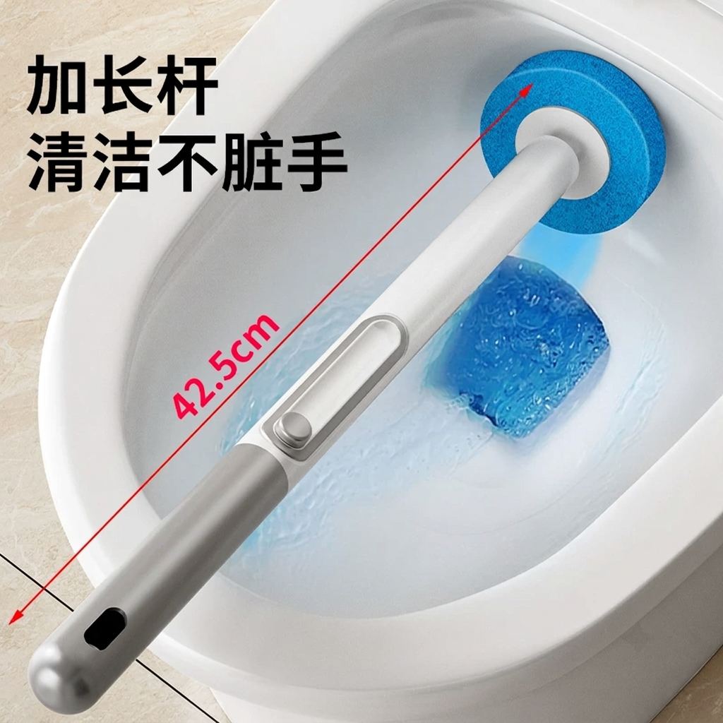 一次性马桶刷杆子家用无死角卫生间厕所刷清洁刷子只适配店内刷头图片
