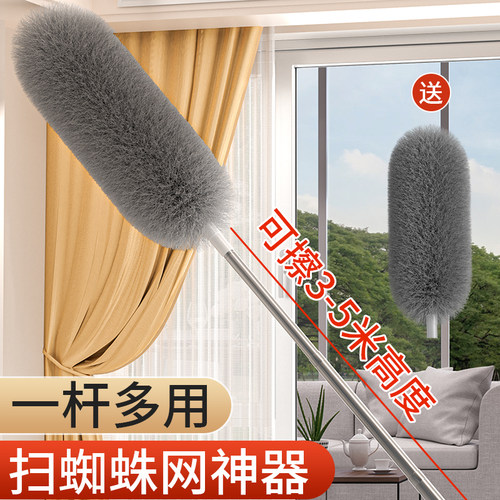 静电鸡毛掸子除尘扫灰家用除尘掸