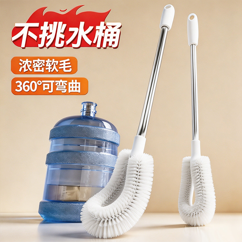 【无死角不掉毛】长柄水桶刷图片