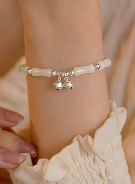 铃铛竹节女小众手链手镯闺蜜中式设计精致小众轻奢手饰高级手串