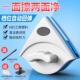 双面擦神器洗窗户玻璃高楼清洁器搽擦刮器窗刷玻璃窗抹家用水刮器