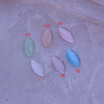 猫眼石马眼戒面6*12mm