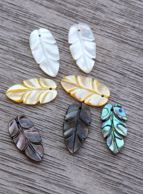 天然碟贝雕刻树叶吊坠 10*20mm黑白黄鲍鱼贝高档耳饰项链发簪手作