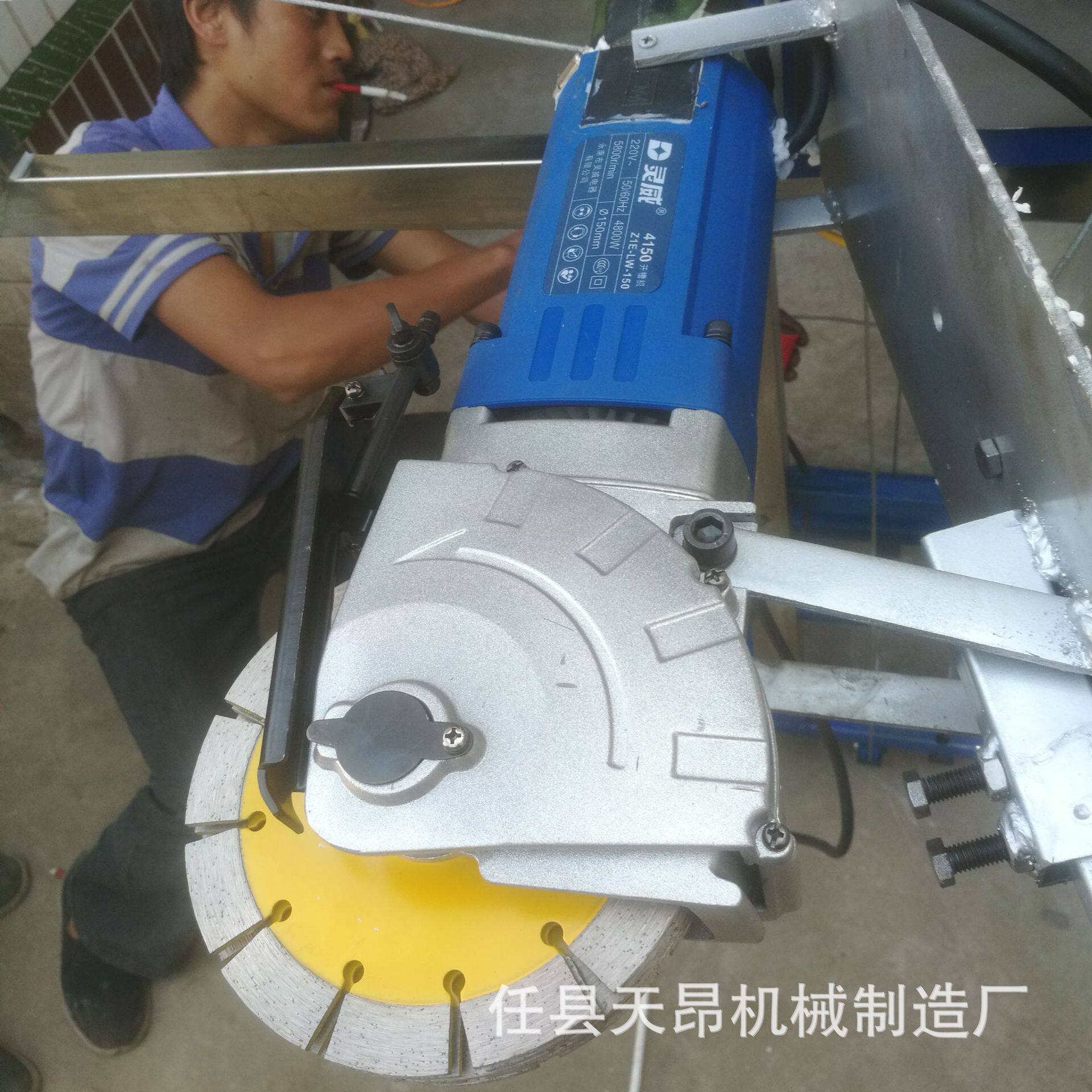 天昂水电开槽机全自动无尘一次成型墙面升降式开槽机混凝土切割机