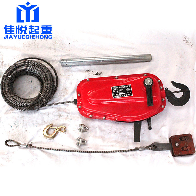 厂家直销吊篮手扳葫芦钢丝绳手动手板葫芦牵引器1.5吨20米3吨15米