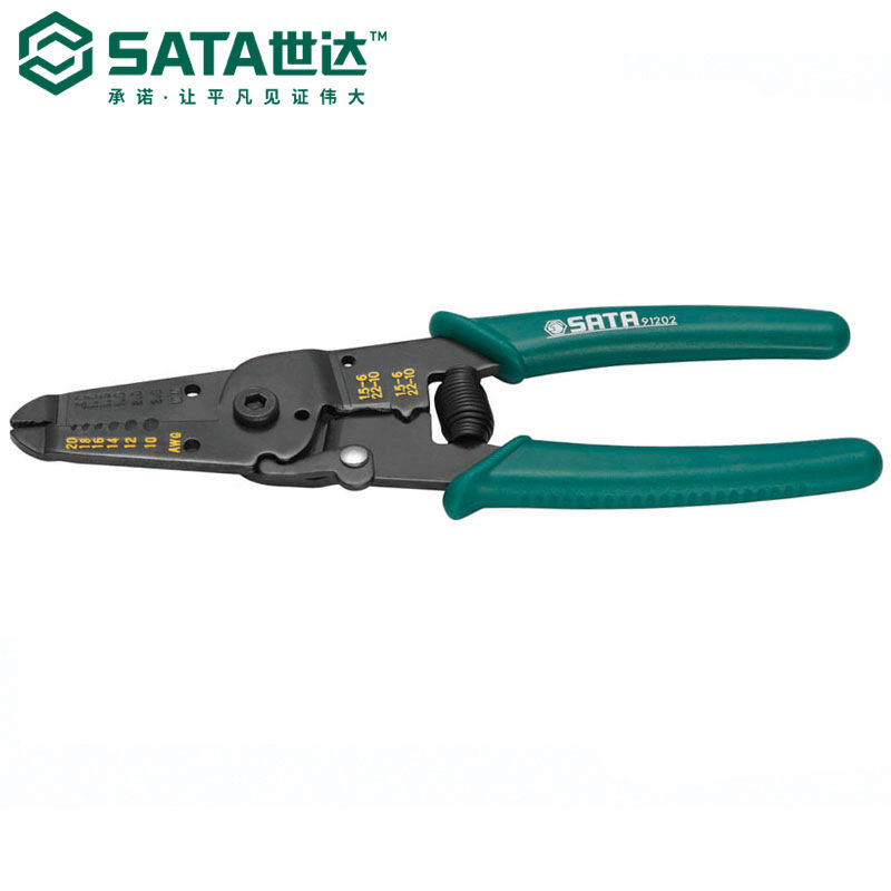 世达工具带刃口6寸剥线钳多功能拨线钳电缆剥皮器7寸91201-91202