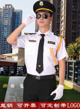 新款物业男保安工作服形象岗服饰