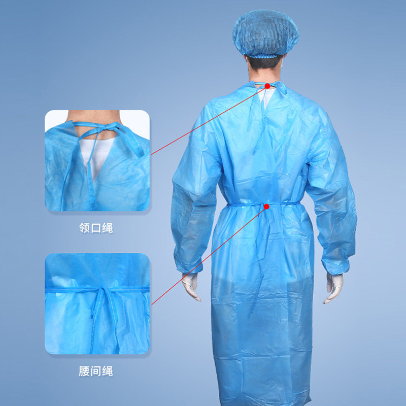 晨业一次性隔离衣防护服医用批发
