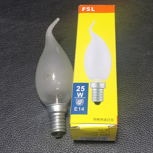 佛山fsl拉尾灯泡e14尖泡台灯调光老式钨丝暖黄光40w60瓦卤素灯泡