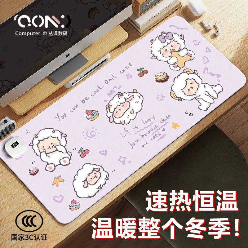 加热鼠标垫发热暖手桌垫电热垫