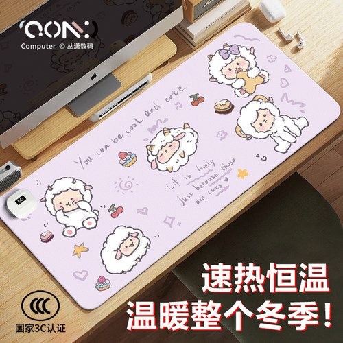 加热鼠标垫发热暖手桌垫电热垫
