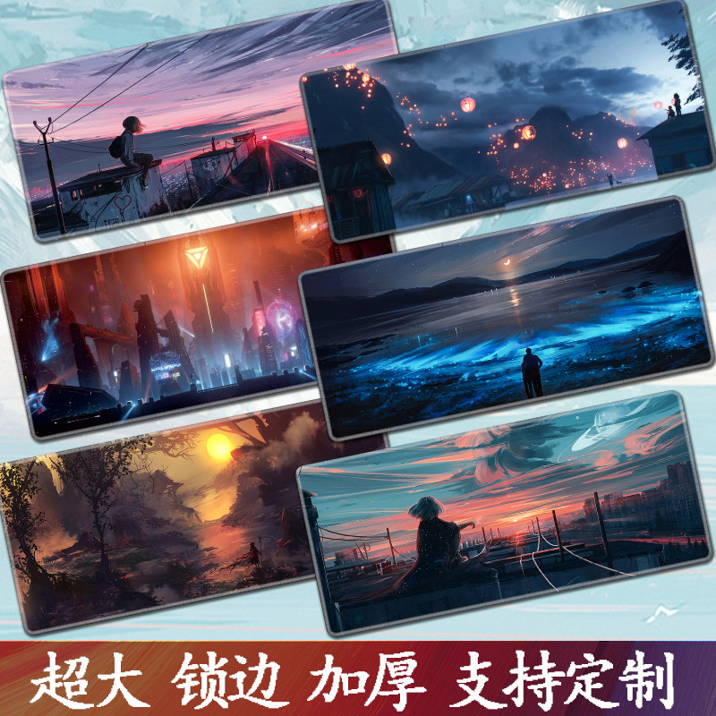 ins北欧风超大鼠标垫锁边笔记本电脑键盘学生电竞桌垫油画简约文艺游戏办公加厚防滑垫定制护腕垫子写字布垫|ruв категории компьютерное оборудование/дисплей/Компьютерная периферия, Компьютерная периферия, коврик для мыши/Вставить/запястье колодка - от Buy2taobao.com для оказания профессиональной услуги покупки агента Taobao