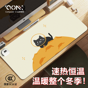 太空黑猫加热鼠标垫办公家用发热暖桌垫暖手桌垫冬季 丛潇 usb发热桌垫超大电热垫女生高颜值笔记本电脑键盘垫