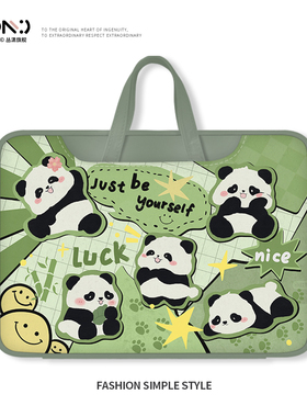 原创熊猫笔记本电脑包手提适用苹果macbook15点6寸联想小新air13保护套卡通华为matebook14高颜值女pro16防震