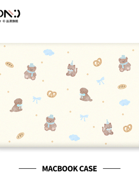 丛潇暖棕小熊适用苹果macbookair保护软壳2024款mac笔记本M2电脑pro套macpro14寸13透明macm2膜M1配件15壳16