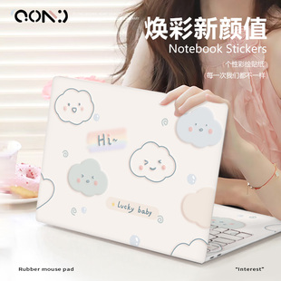 3511外壳15plus全套14寸 G5游匣灵越5000成就7000保护套5593 可爱卡通电脑贴纸适用戴尔G15 5520笔记本贴膜G3