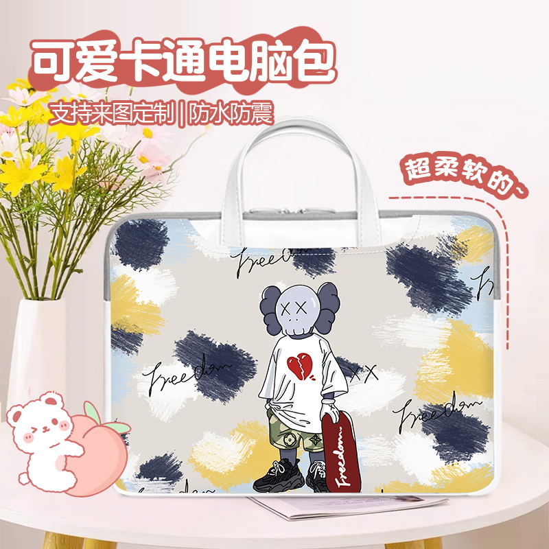 Kaws芝麻街手提电脑包女适用联想14寸拯救者Y7000保护套15.6寸男华为16华硕戴尔mac air13.3笔记本12内胆包17