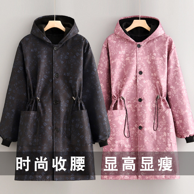 冬季时尚外套加绒加厚罩衣防风长袖围裙家用工作服保暖户外大褂女,家庭/个人清洁工具,围裙,淘宝优惠券,粉丝福利购,淘宝优惠卷