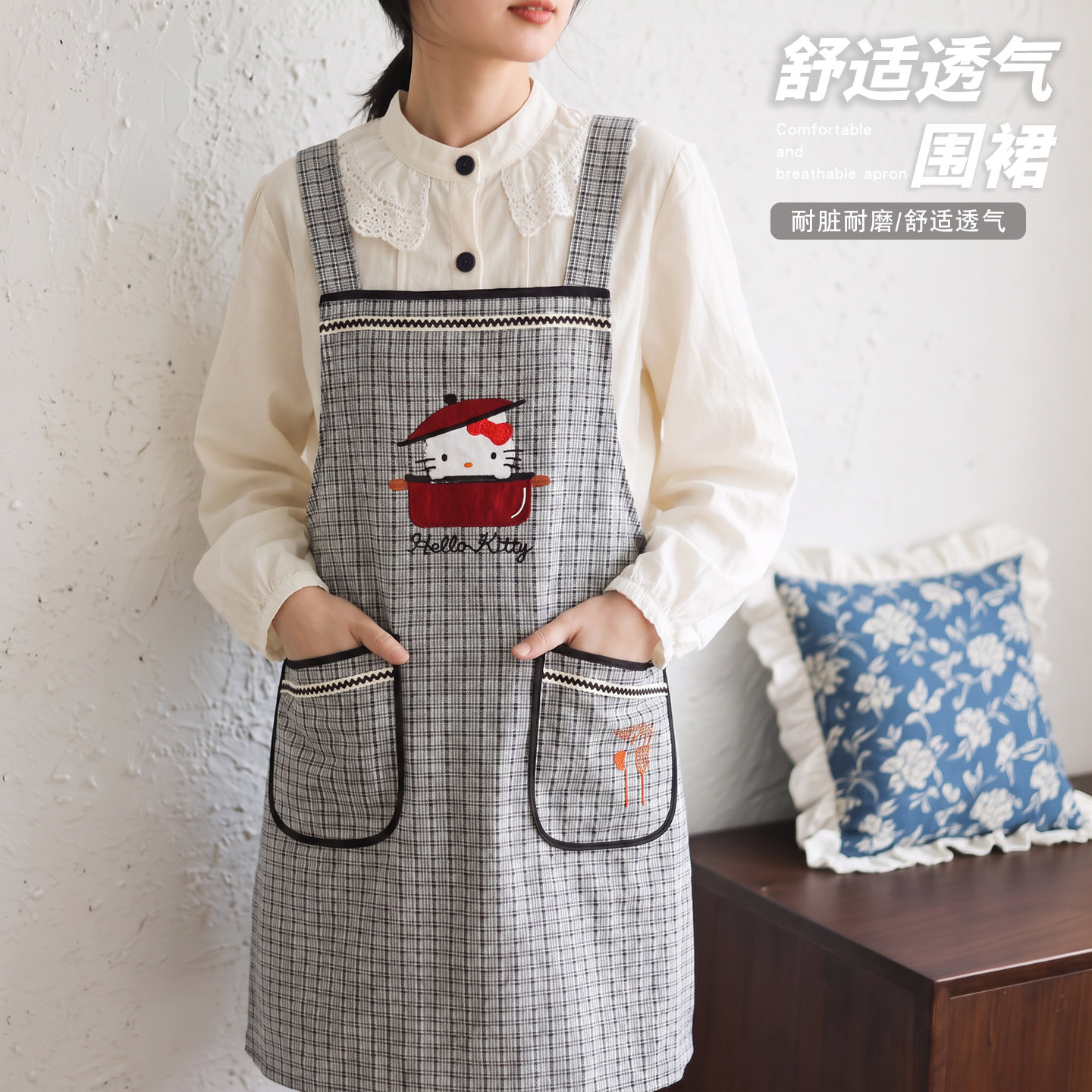 洋气卡通围裙厨房做饭棉布围腰男女款餐饮饭店摆摊工作服防污透气