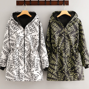 围裙大人正穿洋气保暖外套 秋冬工作服加绒长袖 加厚时尚 罩衣女新款