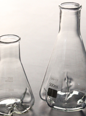 50/100/250/500/1000ml2L边框Erlenmeyer瓶摇刺凹瓶四个凹瓶三个