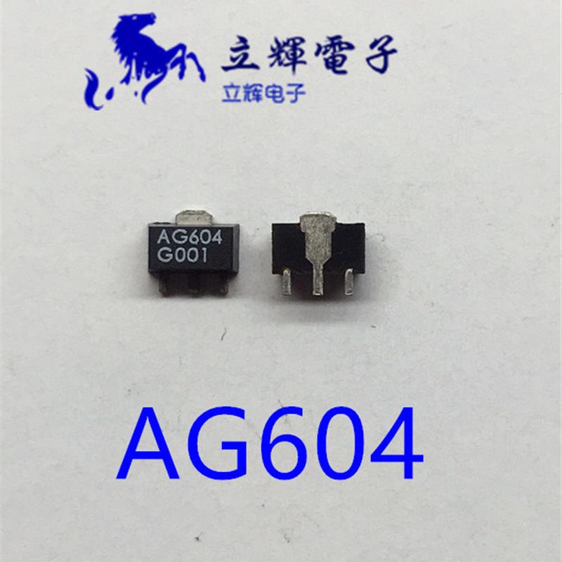 AG604-89 AG604Z AG604 A604G SOT89射频/微波宽带低功率放大器