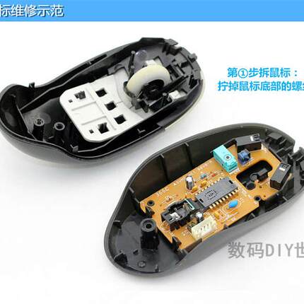 鼠标维修换微动连击双击按键滚轮修理罗技GPW断触G502/G903/G304