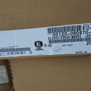 全新原裝 黑金剛550V270uf500v390u470uf220uf330膽機進口濾波電容