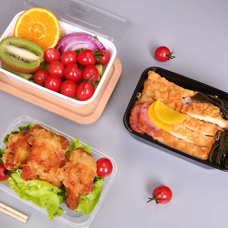 一次性餐盒长方形500/650/750/1000外卖打包盒子透明加厚塑料饭盒