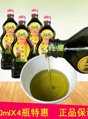 400ml*4瓶树上鲜花椒油四川汉源特产重庆麻椒油米线凉拌调味特麻