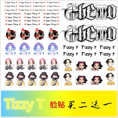 来之不易演唱会脸贴TizzyT纹身贴