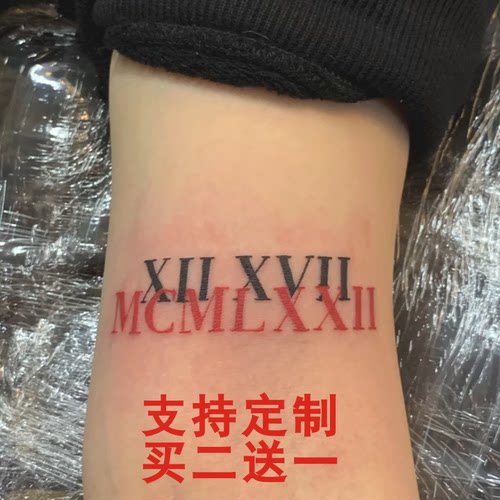 罗马数字纹身贴定制防水女 ins风 生日日期手臂 文字DIY持久个性