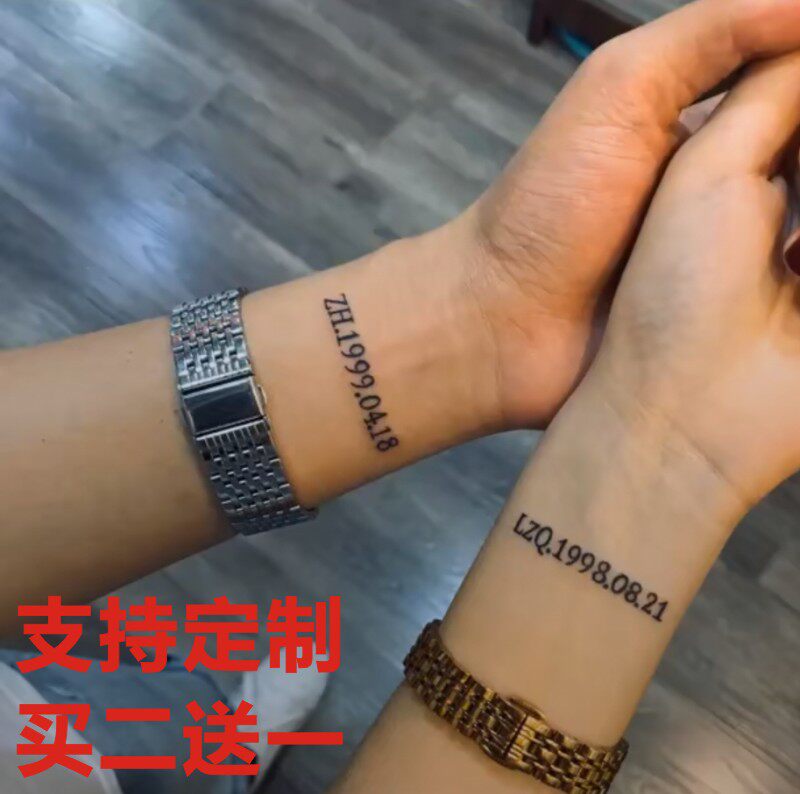 diy纹身贴个性文字 男女情侣英文名字生日 来图定制防水持久 包邮