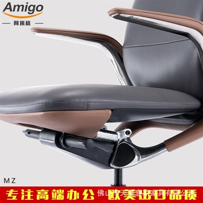 皮椅老板椅总裁董事办公书椅电脑椅写字楼办公招投标office chair