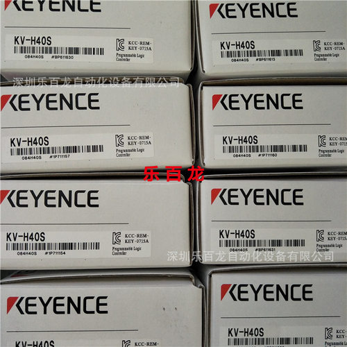 KEYENCE基恩士 KV-C64XC KV-NC16EXE 编程控制器 模块 输入单元