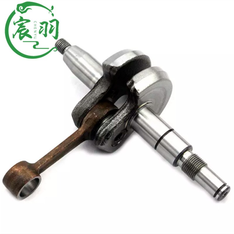 MS021 023 025 210 230 MS250曲轴 曲轴连杆油封轴承曲轴箱油锯