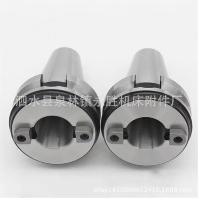 HAK63A转BT50转换套刀柄HSK53A100A-ER SK SLN FMB APU C32CK刀柄