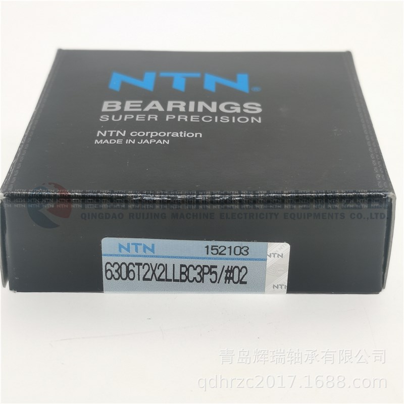 N-T-N 高精度深沟球轴承 / 6306T2X2C3P5