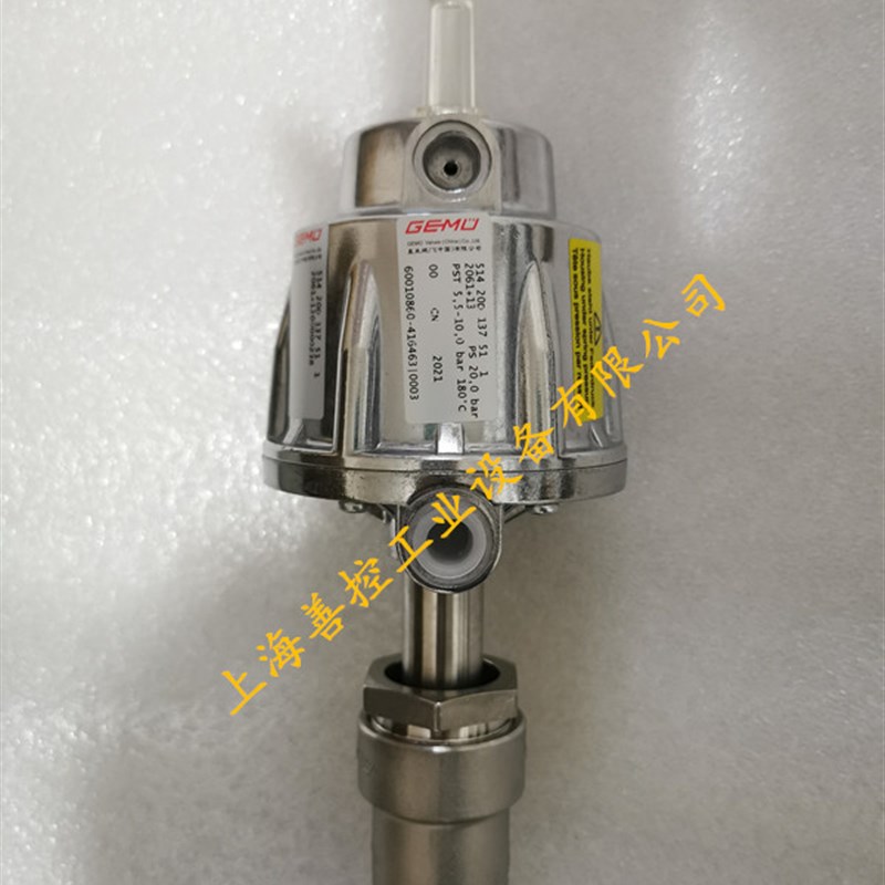 GEMU盖米气动角座阀514 20D 137 511不锈钢控制阀DN20 G3/4现货