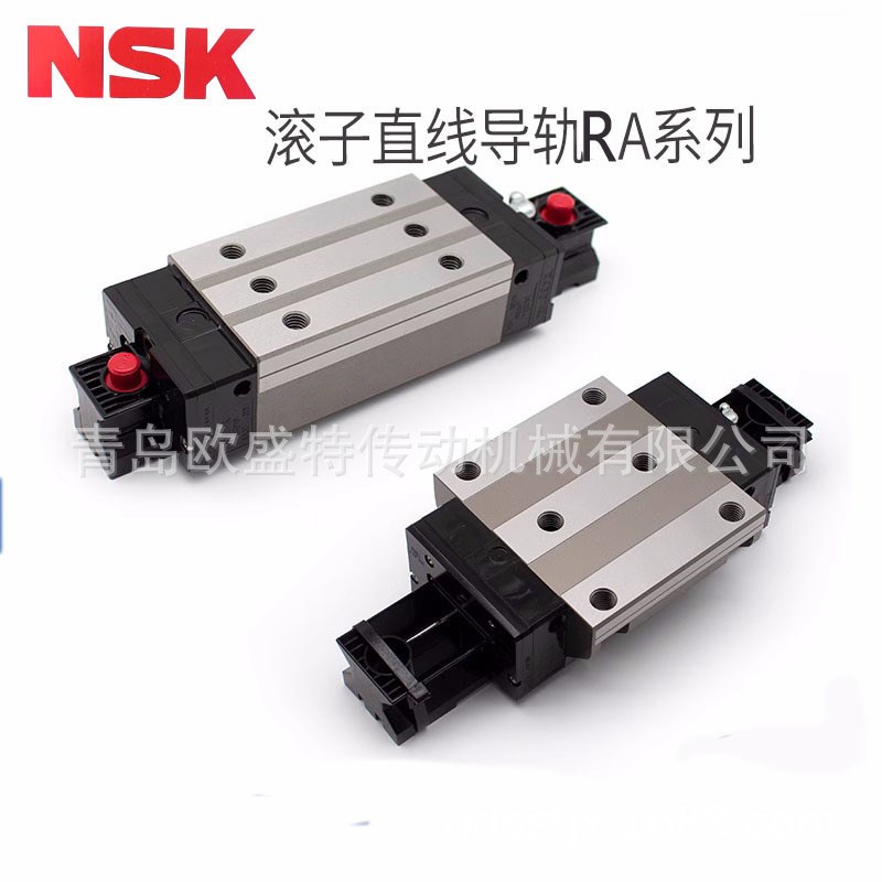 NSK滚柱滑块RA45BL RAA35AL 30BL 55AL  25BL 15AL低组滚子导轨