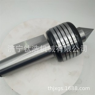 沟槽数控回转顶针莫氏ms 1角度60度可以定做