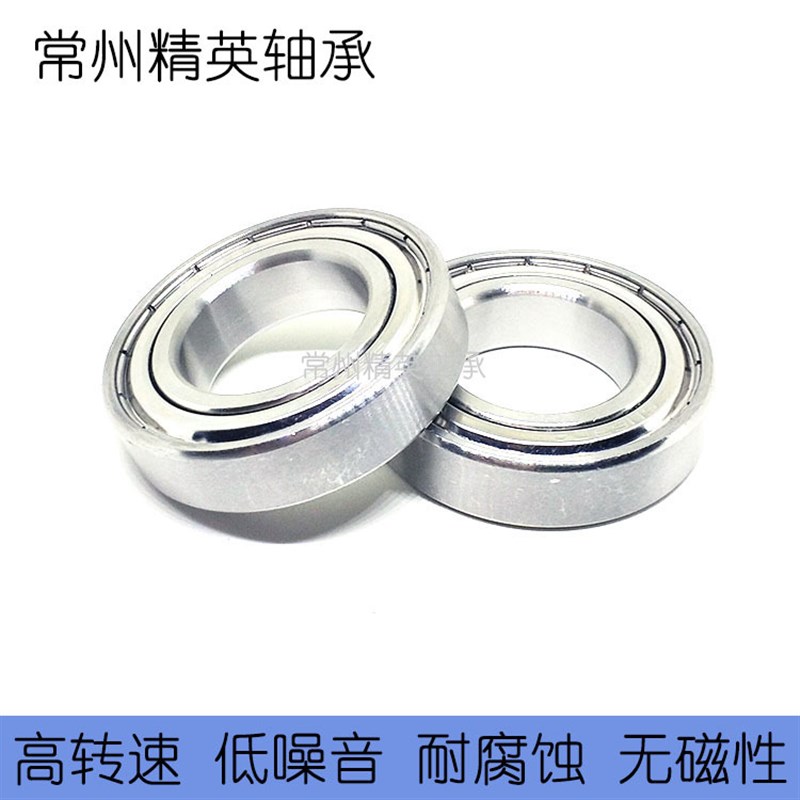 不锈钢轴承,304材质不锈钢轴承,316材质不锈钢轴承,S6006轴承